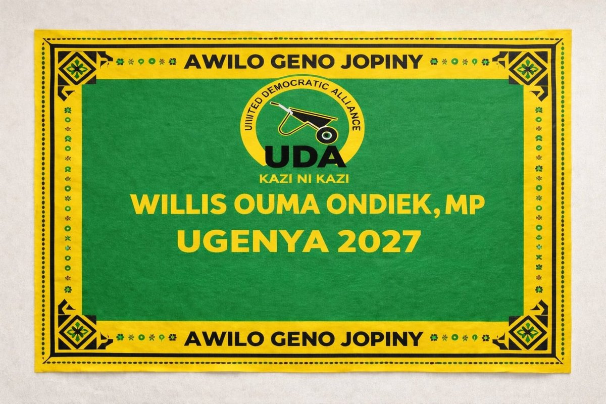 AWILO campaign banner