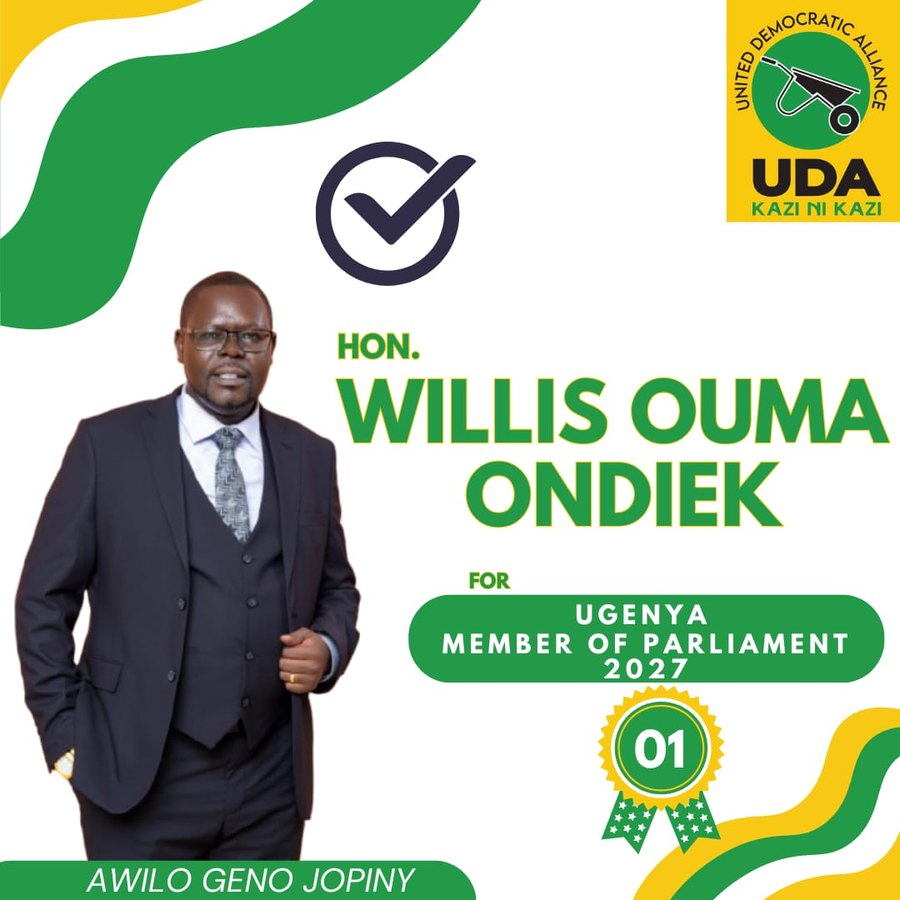 Official AWILO campaign poster